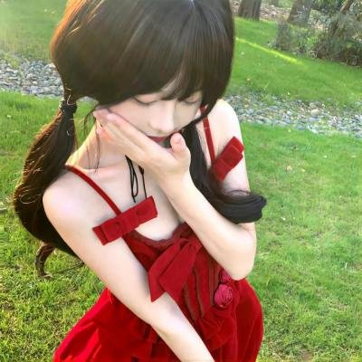 谁与你白头共岁晚